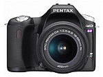 *ist DL2 image