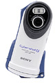 Sony Cyber-shot DSC-U60 image